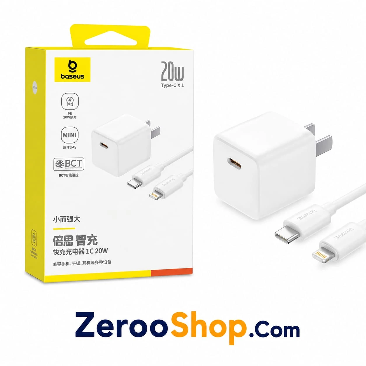 Baseus GaN5 Fast Charger (20W) With USB-C Port And CN Plug